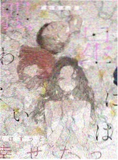 动漫新番作画解析资讯配图